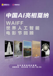亚洲国产另类久久精品